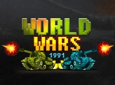 1991년 세계대전